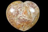 Large, Polished, Triassic Petrified Wood Heart - Madagascar #133618-1